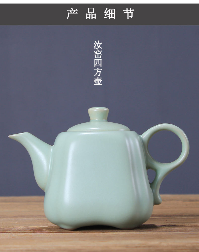 Your up teapot creative single pot of kung fu tea set a single household contracted and I tea exchanger with the ceramics filter the teapot