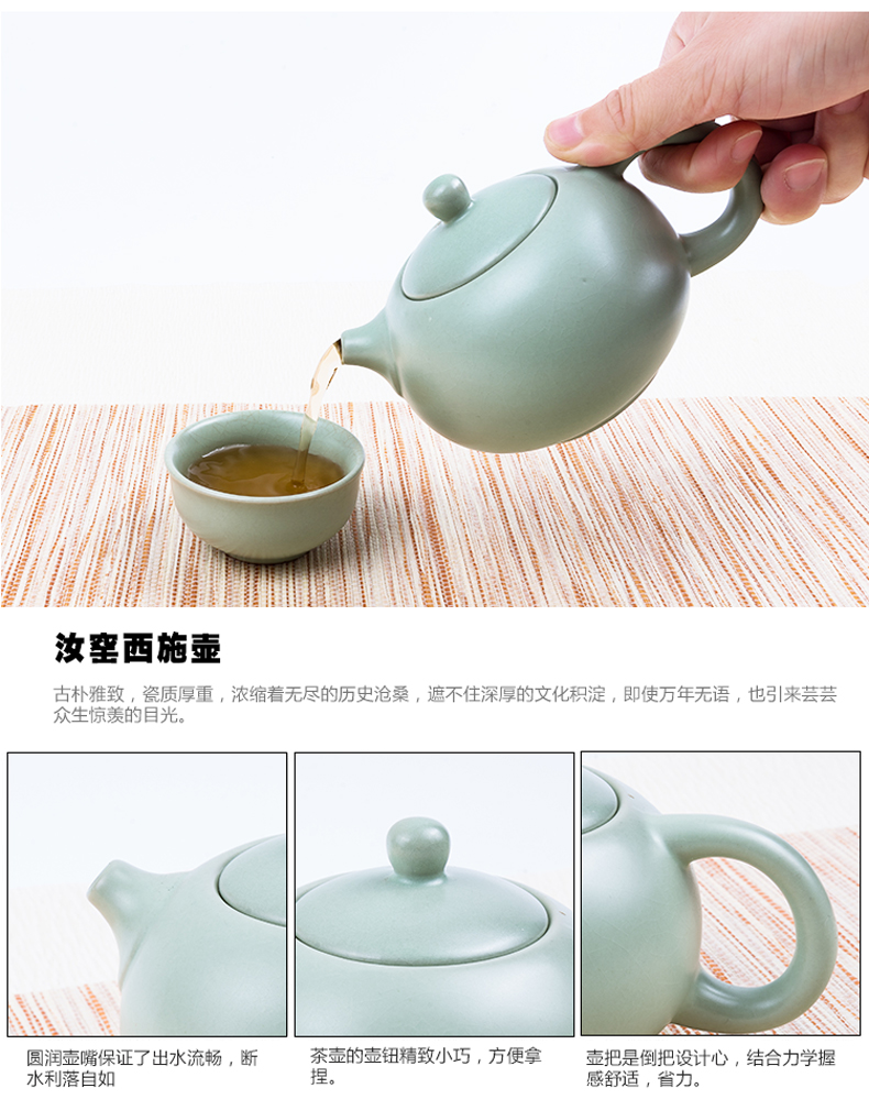 Travel tea sets portable crack cup home a kung fu tea pot 2 two ceramic outdoors Travel packages