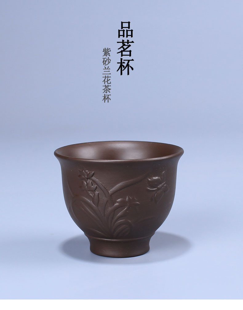 Violet arenaceous masters cup ceramics single cup small sample tea cup retro household single lamp that kung fu tea cups red suit