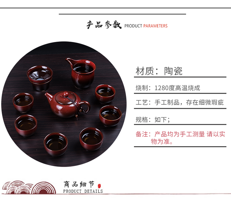 Ceramic tea set creative Chinese style household contracted kung fu tea pot set of a complete set of variable cup tea tureen