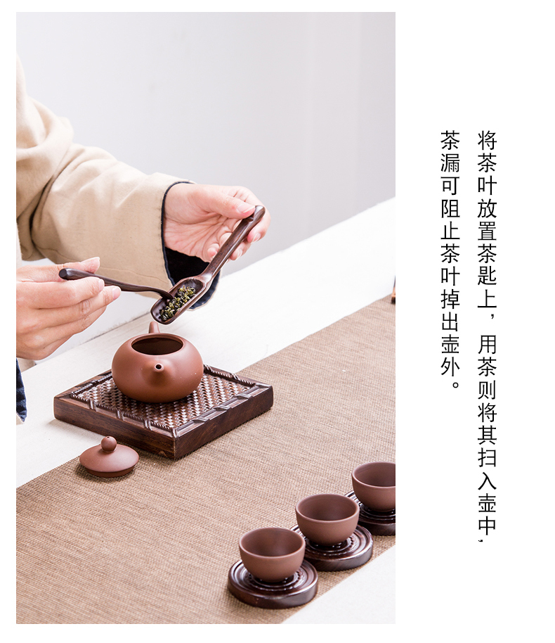 Tea six gentleman suit ebony wood kung fu Tea Tea Tea tray Tea table furnishing articles with zero accessories