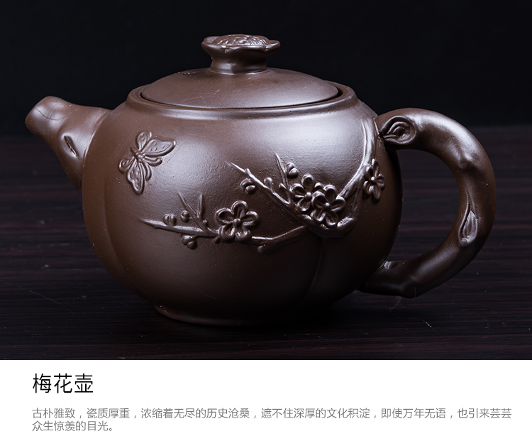 It creative Chinese teapot tea set household contracted ceramic kung fu of a complete set of tea cups tureen