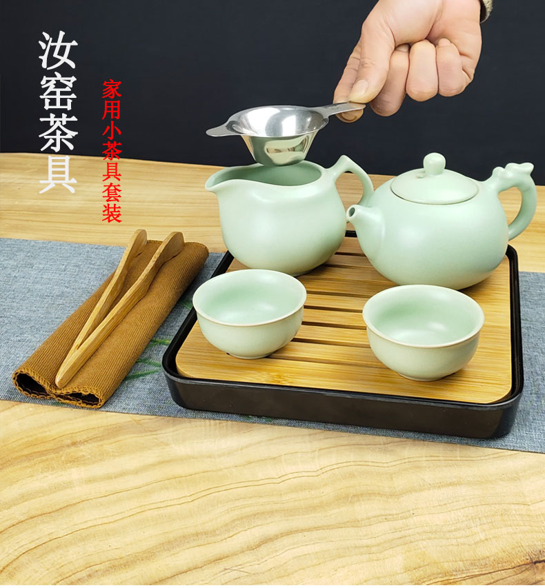 I and contracted household utensils suit small sets of kung fu your up teapot teacup small ceramic tea set tea tray package