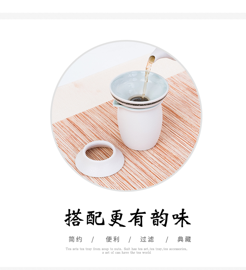 ) snow tea tea tea tea filter good creative ceramics filter kung fu tea accessories filter