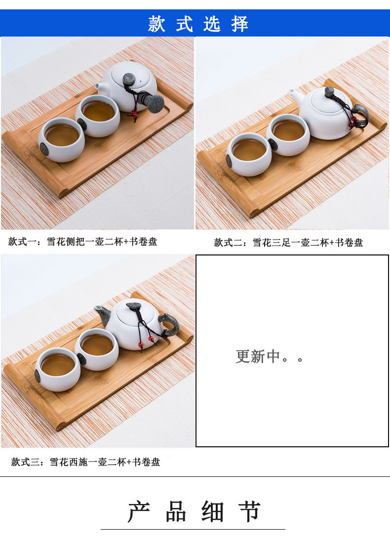 Travel tea sets portable crack cup home a pot of 2 cup two cups of kung fu ceramic teapot is suing tourism