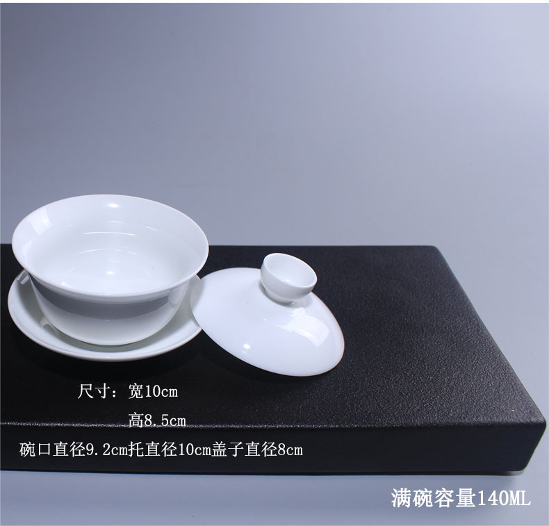 Tureen ceramic cup kung fu tea set three cups to make tea cup single household porcelain tea bowl large