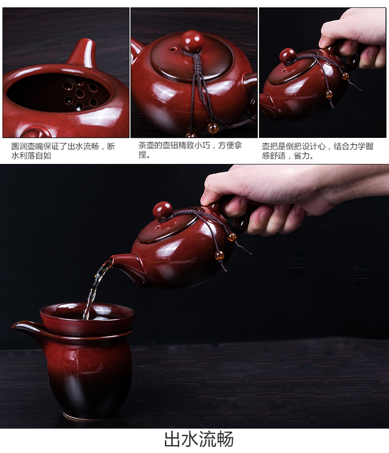 Ceramic tea set creative Chinese style household contracted kung fu tea pot set of a complete set of variable cup tea tureen