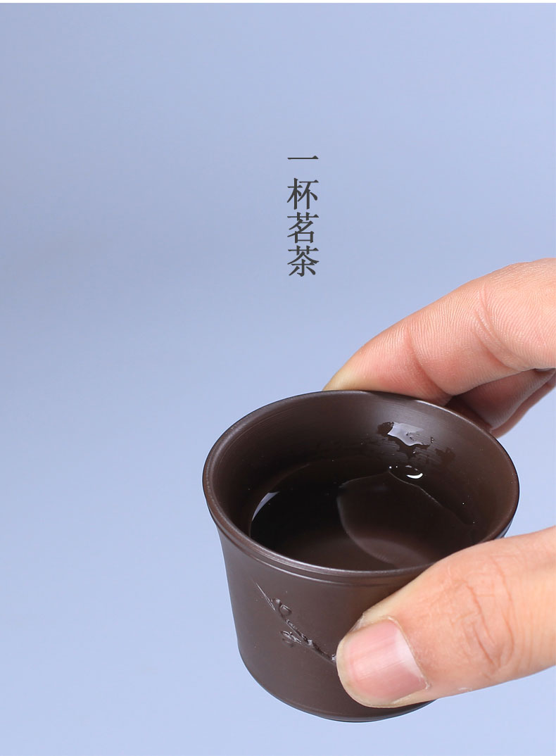 The Master cup ceramic cups, small sample tea cup tea wind restoring ancient ways is a single, violet arenaceous kung fu tea sets with the personal