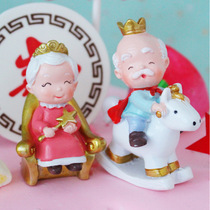 Shou Gongshou Po Cake Decoration God of Wealth Bake Grandpa Grandma Shou Xing Gong Birthday Decoration Doll Plug-in