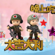 National Day Net red cake decoration Special Forces tank soldiers soldiers Police red flag cake dress up ornaments