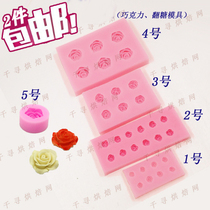 2 pieces of rose chocolate silica gel molds DIY chocolate rose molds turned candy cake molds