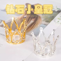 Mini gorgeous diamond small Crown Hollow love mini Princess Crown flag ornaments