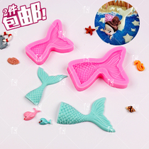 Chocolate Silica Gel Molds Mermaid Tail Sea Star Coral Dolphin Sea Grass Mold Cake Decoration 2 pieces
