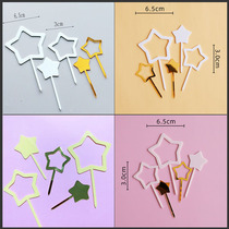 Bake cake decoration multi-color pentagonal star acrylic cake plug set party dessert table decoration