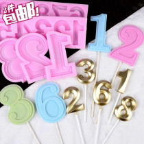 Chocolate silicone birthday digital mold flip sugar cake mold birthday cake digital decoration 2 pieces