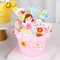 61 Childrens Festival Cake Decoration 61 Happy cake plug-in inserts Sweet Pint Cupcake CAKE