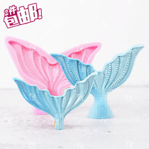 2 pieces of big fish tail flip sugar silicone mold cupcake decoration ocean mermaid chocolate mold