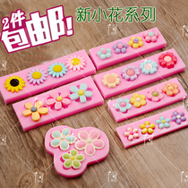 2 pieces of small flower series silicone mold small flower chocolate mold turning sugar mold drip mold