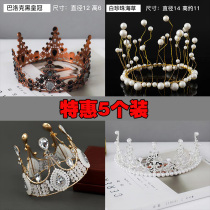 Bake Birthday Cake Swing Piece Dessert Table Party Decoration Plugin Crown Feather Net Red Cake Ornament