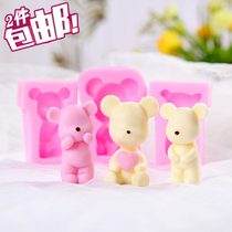 2 PCs chocolate silicone mold violent Bear cartoon bear bear baking decoration fragrant plaster dripping mold