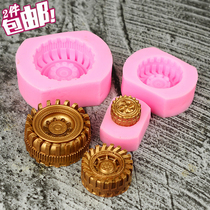 2 Pieces Car Tire Turned Sugar Silicone Mold Chocolate Mold Diy Cake Decorate Car Wheel Mold