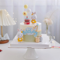 Cake Pendulum piece Baked Decorations Rabbit Treasure Resin Handicraft Car Pendulum student Gift party atmosphere Supplies