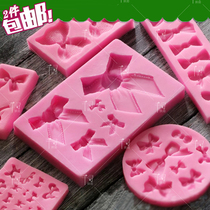 2 pieces of turned candy cake molding mold Silicone dry Pace mold celebrity wind bow Complete Collection