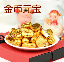 Chocolate gold coin gold ingot gold peanut gold bar chocolate cake decoration