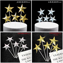 Five-pointed star Square three-dimensional cake card card birthday cake decoration birthday party decoration cake plug-in