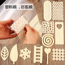 Plastic chocolate mold Chocolate mass production mold (good demoulding)