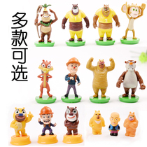 Birthday cake decoration bear ornaments bear scene doll model ornaments bear mold bear three-dimensional silicone mold