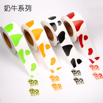 Blast cake around the edge of the net red dessert PET around the side of the cow pattern pattern safe and no smell cake decoration