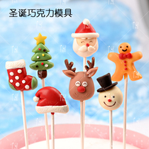 Christmas lollipop series chocolate mold Santa snowman Christmas tree chocolate mold