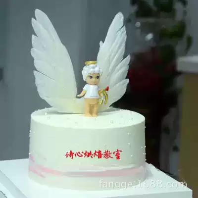 Angel Wings cake insert cake decoration white feather decoration