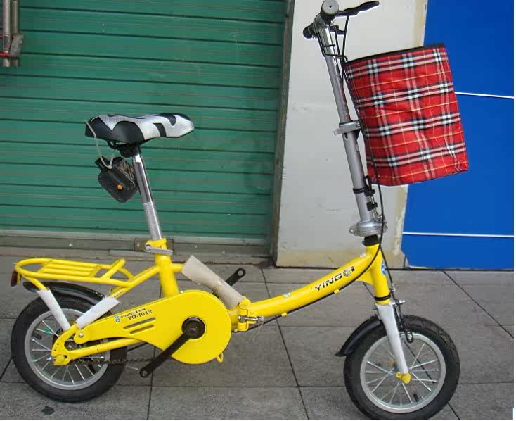 Panier pour vélo - Ref 2257748 Image 23