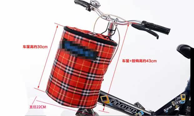 Panier pour vélo - Ref 2257748 Image 6