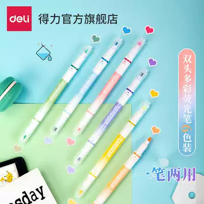 Daili fluorescent pen double head two-color 6 boxed students use children's painting key notes hand account Special girl simple ins Wind Mark marker pen color graffiti DIY writing stationery