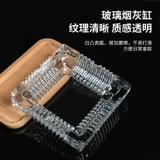 Стеклянная прозрачная маленькая пепельница для офиса для отеля