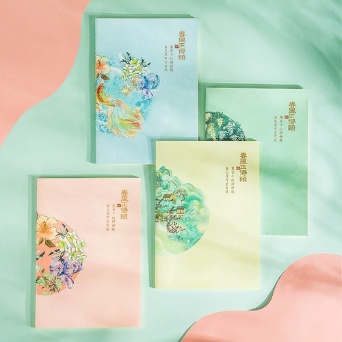 Ноутбук, книга для школьников, большой свежий блокнот, подходит для студента, увеличенная толщина, 40