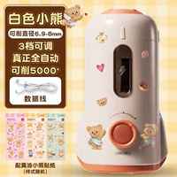 Милое масло, точилка, оригинальная наклейка, с медвежатами