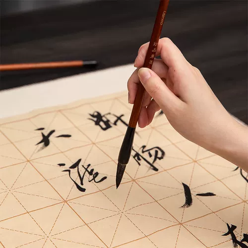 Deli Maobian Paper Rice Font Formus живопись живопись каллиграфия каллиграфия специальная бумажная бумага практика практика каллиграфии практика практики