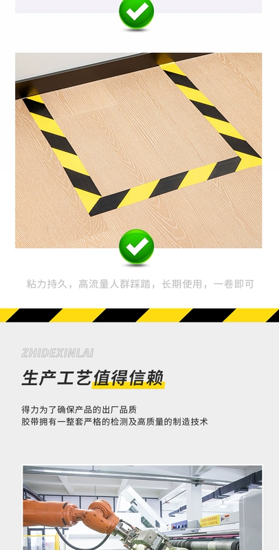 Mạnh mẽ 6 cuộn băng cảnh báo PVC ngựa vằn màu vàng và đen cảnh báo mốc nhãn dán logo mặt đất cảnh báo phân chia định vị băng dính cảnh báo vàng đen