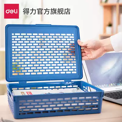Deli 923 briefcase file basket finishing desktop storage basket fashion blue gray simple data box file basket
