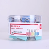 Папка папки зажима зажима для зажима божественного билета