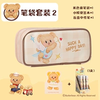 Пенал, сумка-чехол, комплект, бежевые цветные карандаши, заметка, ручка-роллер