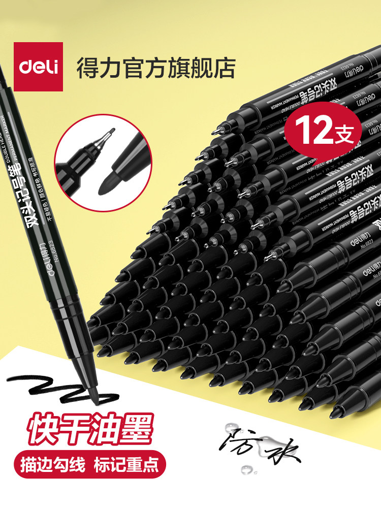 Deli Outline Pen for Art Students, Oil-Based Marker with Dual-Tip, Black, Quick-Drying, Waterproof, Thick Tip Outline Pen, Art-Specific, for Elementary School Students and Children, Blue, Red, Colored Drawing and Outlining Pen