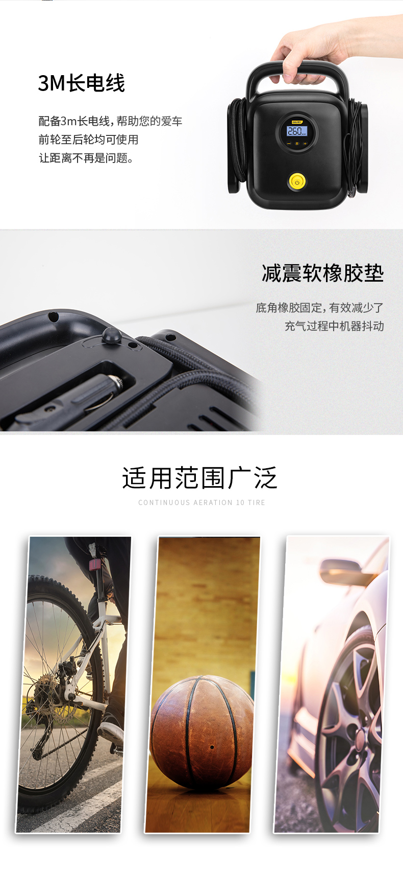 得力工具车载充气泵汽车用小轿车轮胎打气泵车用电动便携式打气筒 得力工具车载充气泵汽车用小轿车轮胎打气泵车用电动便携式打气筒