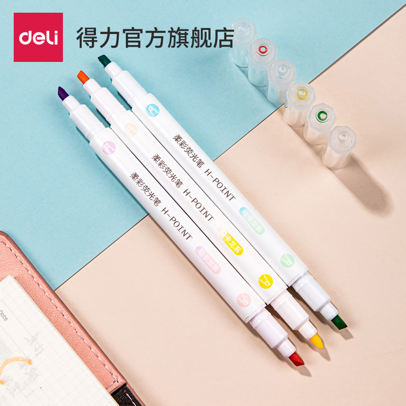 (Take down) Powerful highlighter double-headed student with scratching focus children's drawing macaron color axe pen head marker pen color note number pen soft color hand account 33637