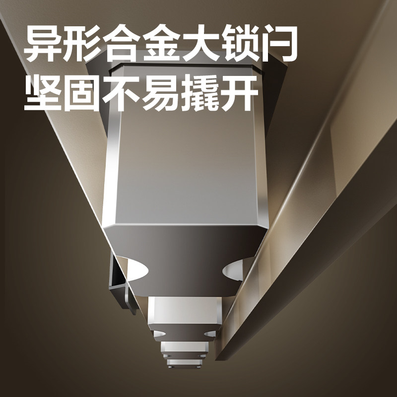 Deli Safe, Small Electronic Password Safe for Home Use, Automatic Opening, Bedside Cabinet Safe with Thickened Lock Bolt, Simple and Beautiful, Can Be Installed in the Wall or in a Wardrobe, All-Steel Body Safe