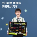 Металлическая детская игрушечная машина для мальчиков и девочек, маленькая реалистичная модель автомобиля, подарок на день рождения